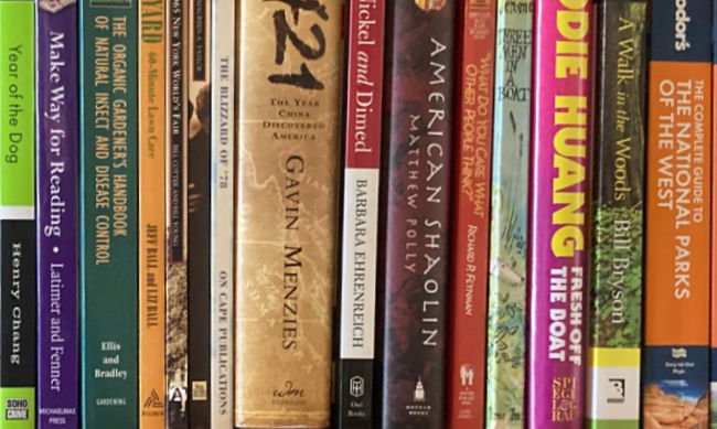 Book Spine